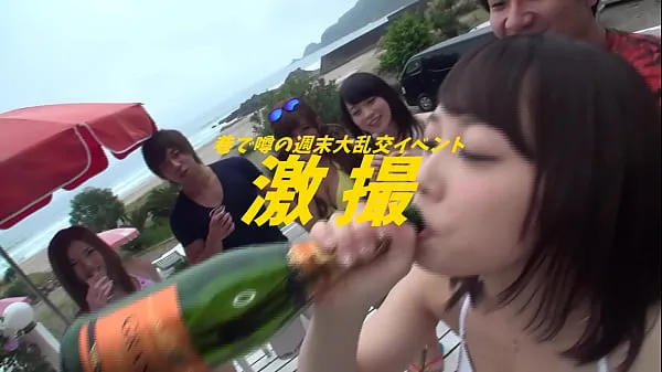 Nye full version cute sexy japanese amature girl sex adult douga topklip