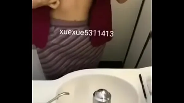 Yeni 飞机上实在忍不住了就直接在厕所解决 en iyi Klipler