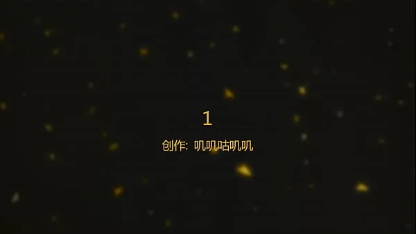 国产无码] 雲 盤 外 流 - 蜜 桃 臀 漂 亮 女 友 大 胸 極 品 身 材 ， 口 活 好 極 品 尤 物 1【北京广州深圳东莞温哥华等一二线城市外围招嫖，联系微信在我的简介里！点我的用户名就能找到 Clip hàng đầu mới