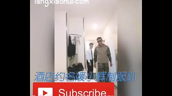 ใหม่ 浪老师做0系列之特殊服务武警先生狂操自己 คลิปยอดนิยม