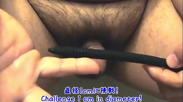 I started urethral dilation Clip hàng đầu mới