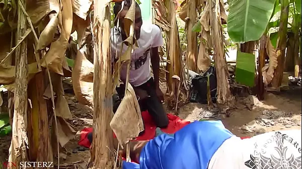 Nowe HE CAME TO VISIT MY HUSBAND WHILE I AM RELAXING IN THE FARM THEN HE GOT ME FUCKED BUT I ENJOY HIS FUCKING MY HUSBAND CAUGHT I DON'T KNOW WANT TO DO najpopularniejsze klipy