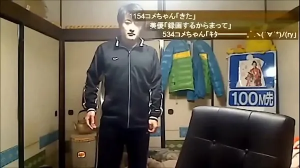Nové 2014.01.14ã ®ãƒ • ã ‚° ã ¡ã‚ƒã‚ “ï½ž2ç´šç¶æŒ ã ®ã Ÿã‚ ã ®å¿… æ »ã ®æ¼” æŠ € ï½ž nejlepší klipy