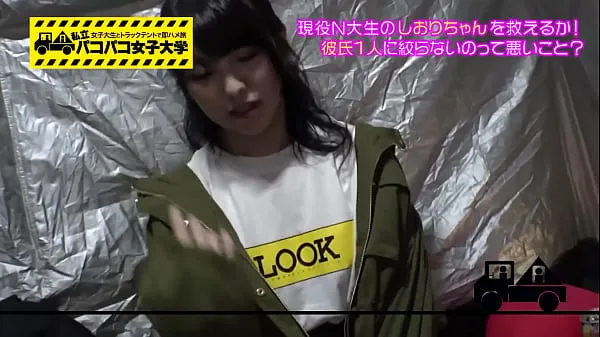 新为了走红而上女子大学的志绪理，真是个萌妹子！ 她因著名色情演员的出现而兴奋，并在紧张情绪仍然很高的情况下与他发生性关系顶部剪辑