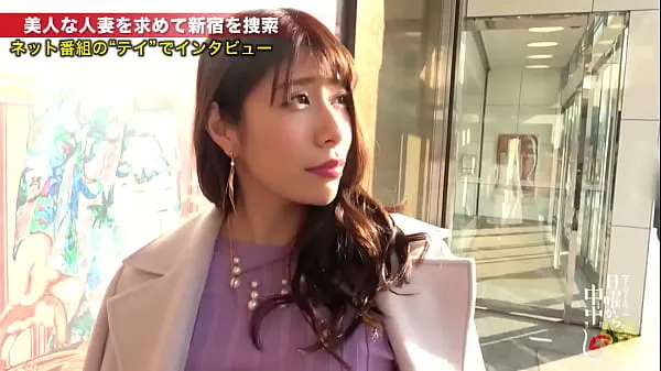 絶頂痙攣中出し3連発！「ゴム外していいですか？」清楚な顔して超淫乱！！指でもチ●コでも潮を撒き散らすだらしないマ●コ（締まりは凄い）！お尻を叩かれるのが大好きな清楚ドM奥様は終始潮が止まらないの巻 Part1 Clip hàng đầu mới