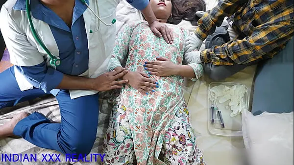 नई XXX इंडियन डॉक्टर चुदाई XXX हिंदी म शीर्ष क्लिप्स