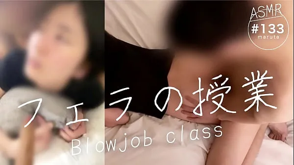 新师生性爱】「吸其他老师的鸡巴！」我会按照别人告诉我的那样学习如何使用阴部。今天吹课了顶部剪辑