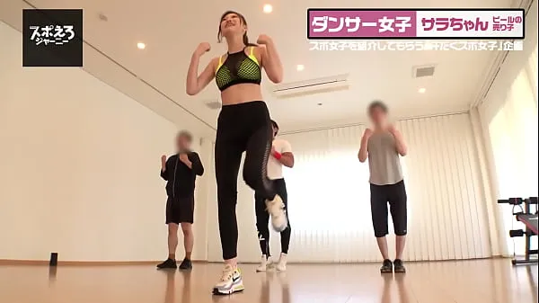 新Part1 G 杯奶舞者 x 5 轮无鞍性爱] SARA 是天生的荡妇和热舞者！ 她的招牌女牛仔舞让她大吃一惊顶部剪辑
