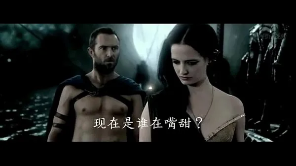 Nuovi Eva Green - 300 Rise of a Empireclip principali