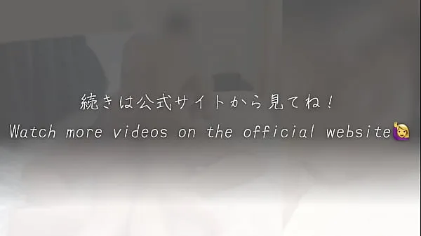 新业余熟女阴道高潮]“高潮！ 不要了！”一个不用演戏就能感受到真正阴道高潮的妻子！ ｜偷拍夫妻性爱顶部剪辑