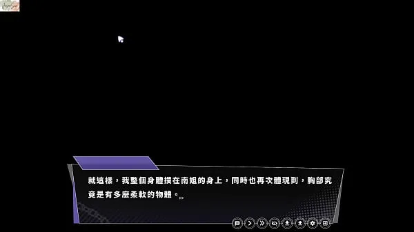Uudet EP4 幸福的二人房 - 第一次完整的体会到小穴的紧致与湿润，幸福感满满 (动态加静态以及两种射精 suosituimmat leikkeet