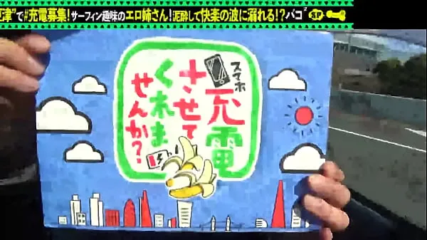 新part1 身材丰满的大波妹！ 借用充电器，与冲浪女孩发生性关系！ 去酒店喝一杯！ 在所有楼层、所有地点，与众多淫荡女发生激烈性关系顶部剪辑